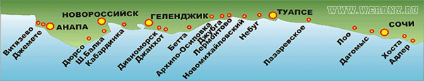 Карта Черноморского побережя России, Краснодарский край.